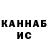 Амфетамин 97% kxett