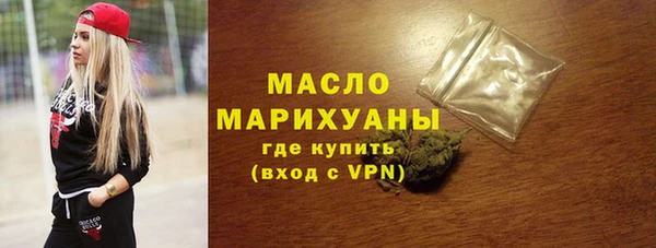 меф VHQ Каменногорск