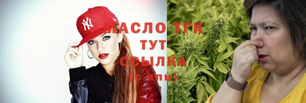 меф VHQ Каменногорск