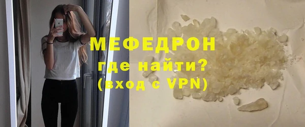 бутик Каменка