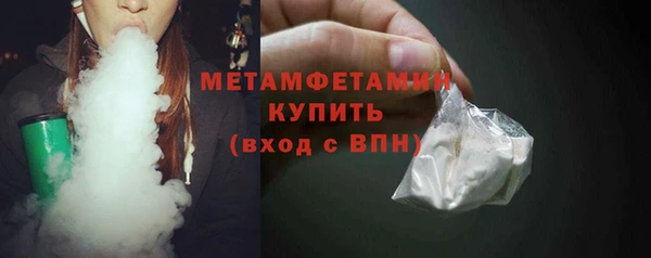 бутик Каменка