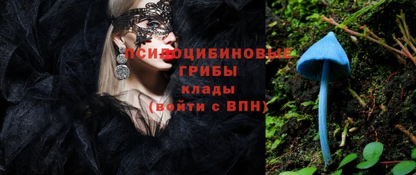 бутик Каменка
