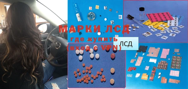 меф VHQ Каменногорск