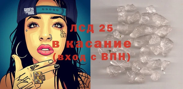 бутик Каменка