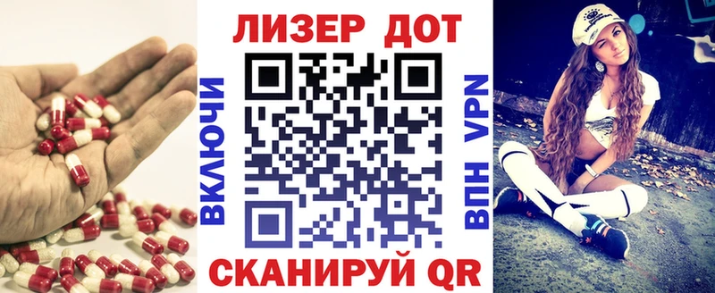 ЛСД экстази ecstasy  Купить где  Великий Устюг 