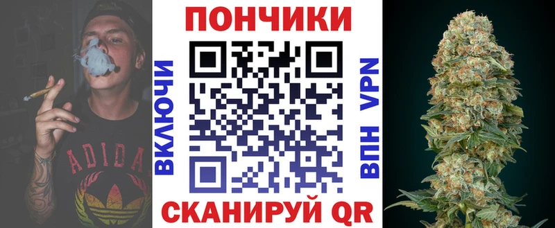 Конопля Amnesia Великий Устюг