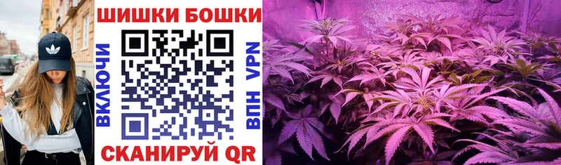 Канабис SATIVA & INDICA  Купить  Великий Устюг 